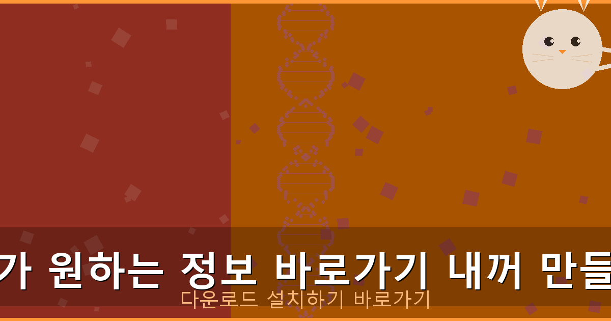 google 메트로놈 (5).png