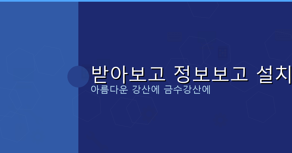 100만원 대출 (5).png