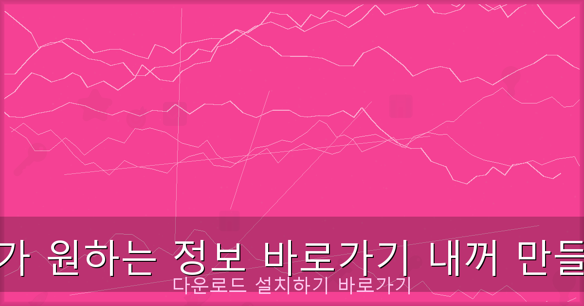 트위터대출 (1).png