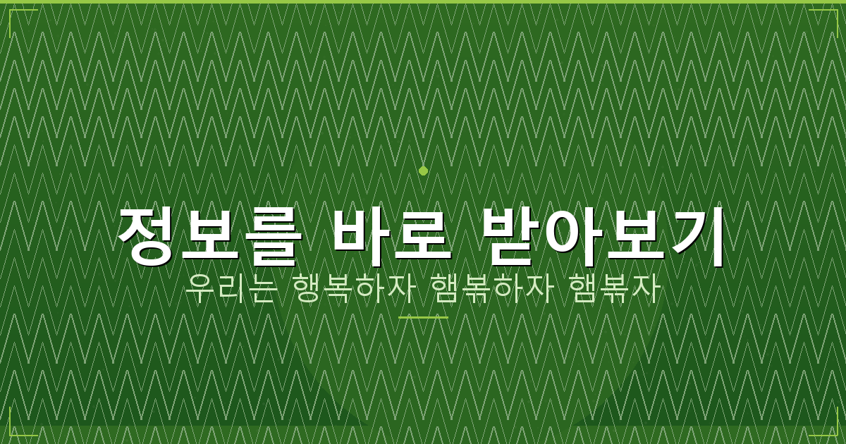 자동차 원데이 보험 가격 (1).png