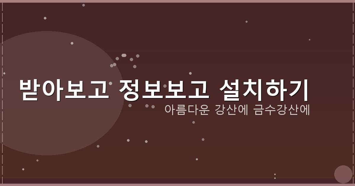 메트로놈 박자 연습 (2).png