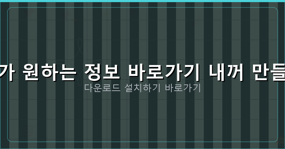 24시간개인돈대출 (6).png