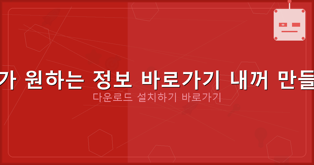 저신용자 대환대출 (1).png