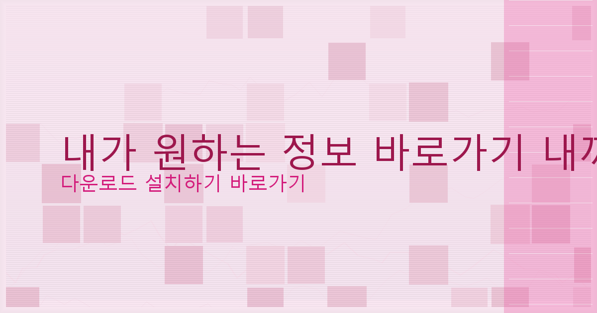 텔레그램대출 (4).png