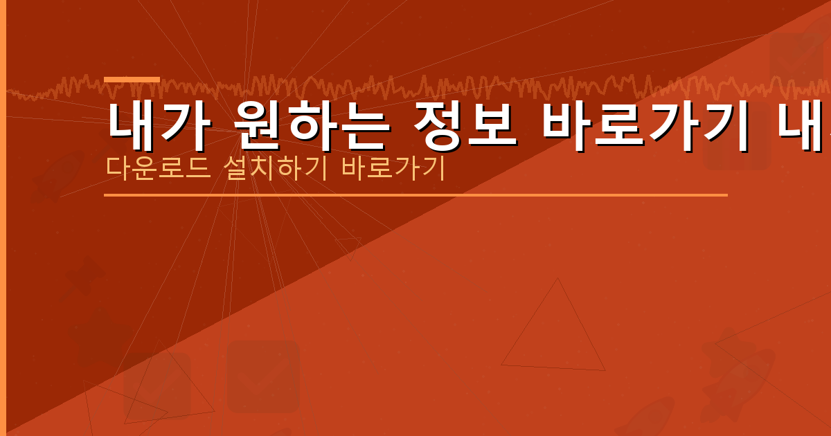 신용불량자 100 만원 대출 (2).png