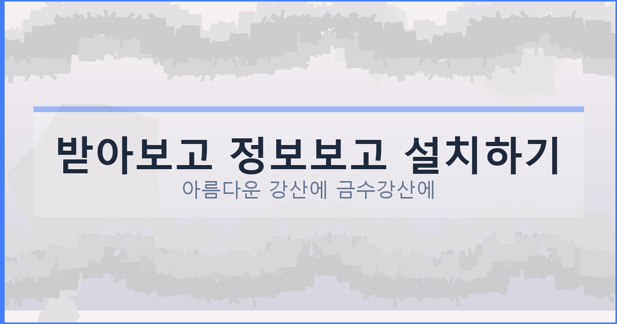 무직자대출 받는 법 (1).png