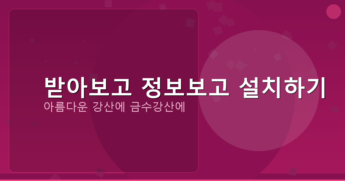 통신사 소액대출 (1).png