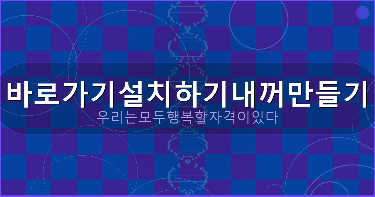 원 달러 계산기 (5).png