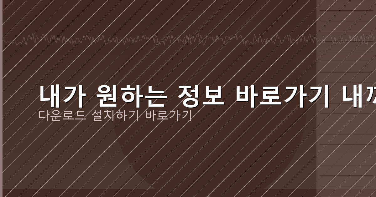 생애최초 주택담보대출 (3).png