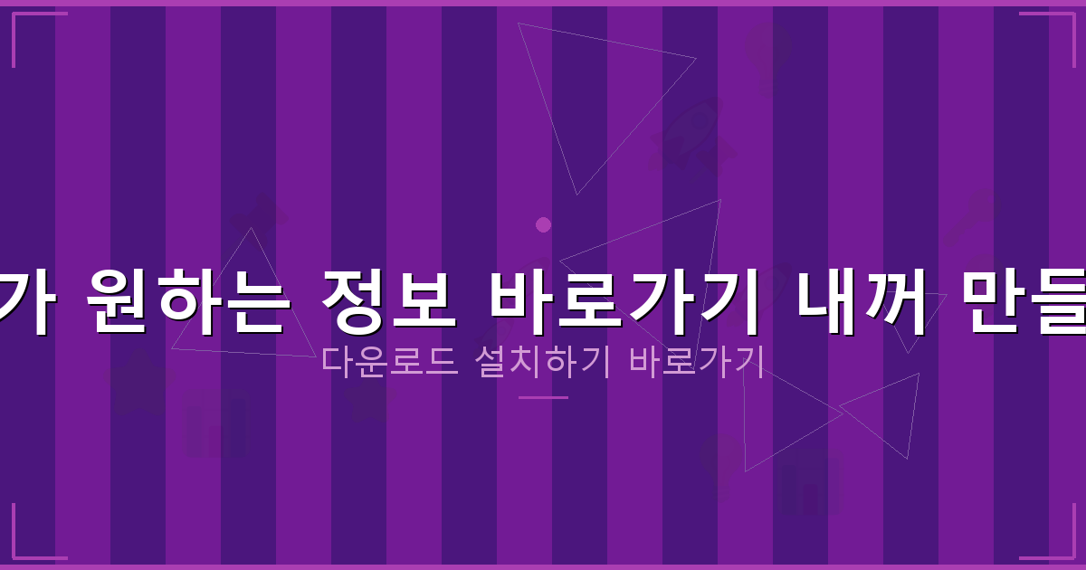 개인돈 사고 자 대출 (5).png