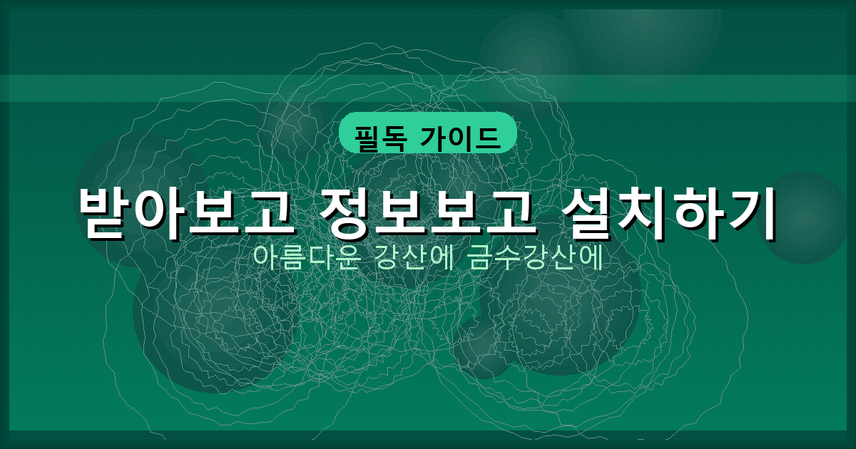 무직자 300 대출 (3).png