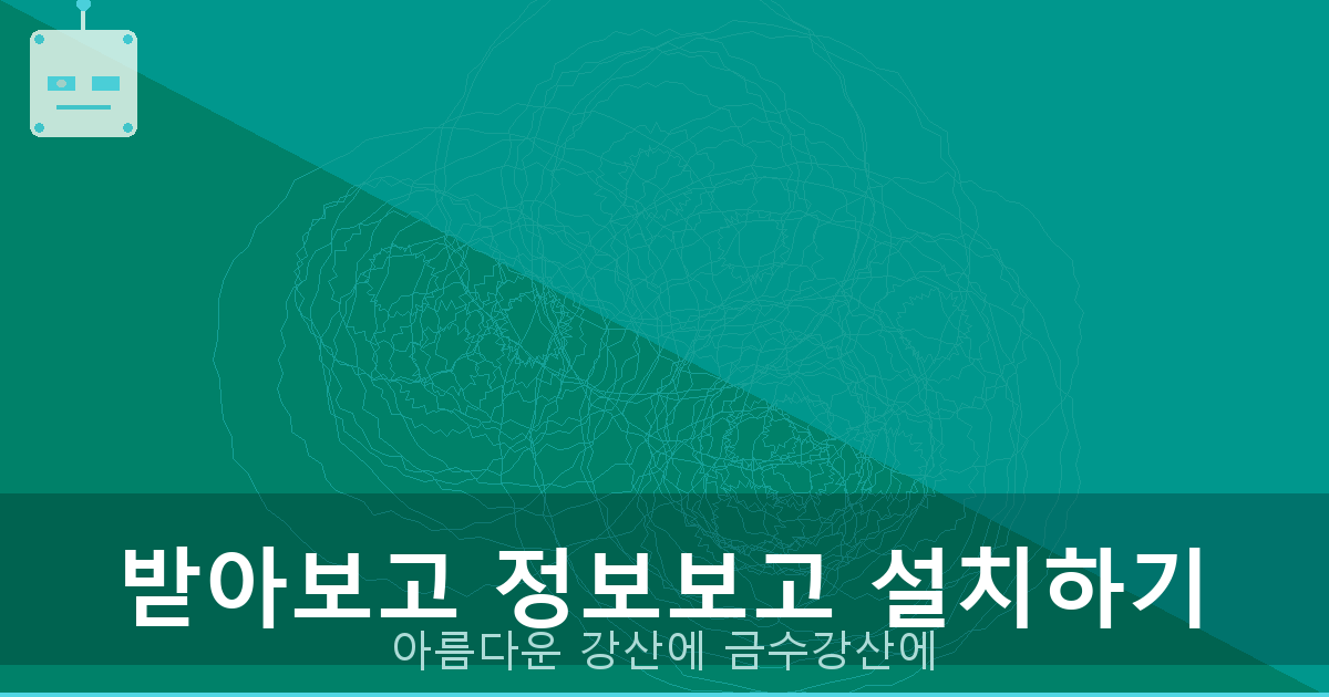 휴대폰300대출 (6).png