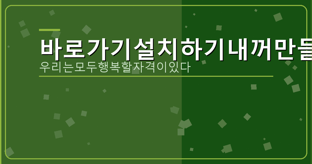원기 날씨 PC (6).png
