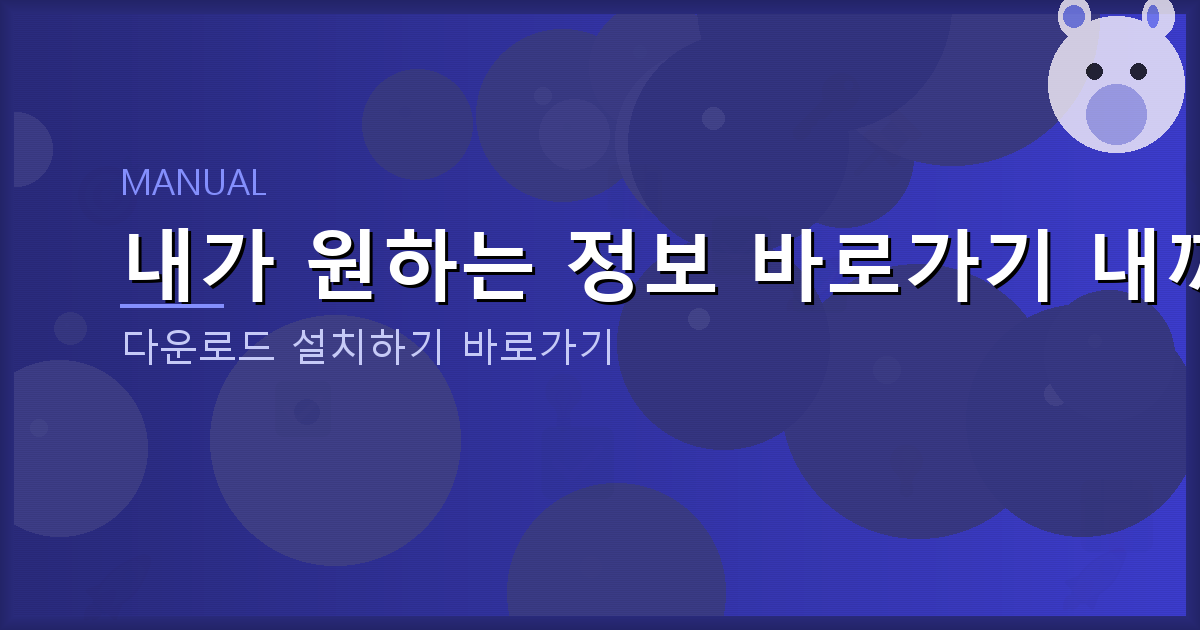 자동차담보대출 잘 나오는 곳 (3).png