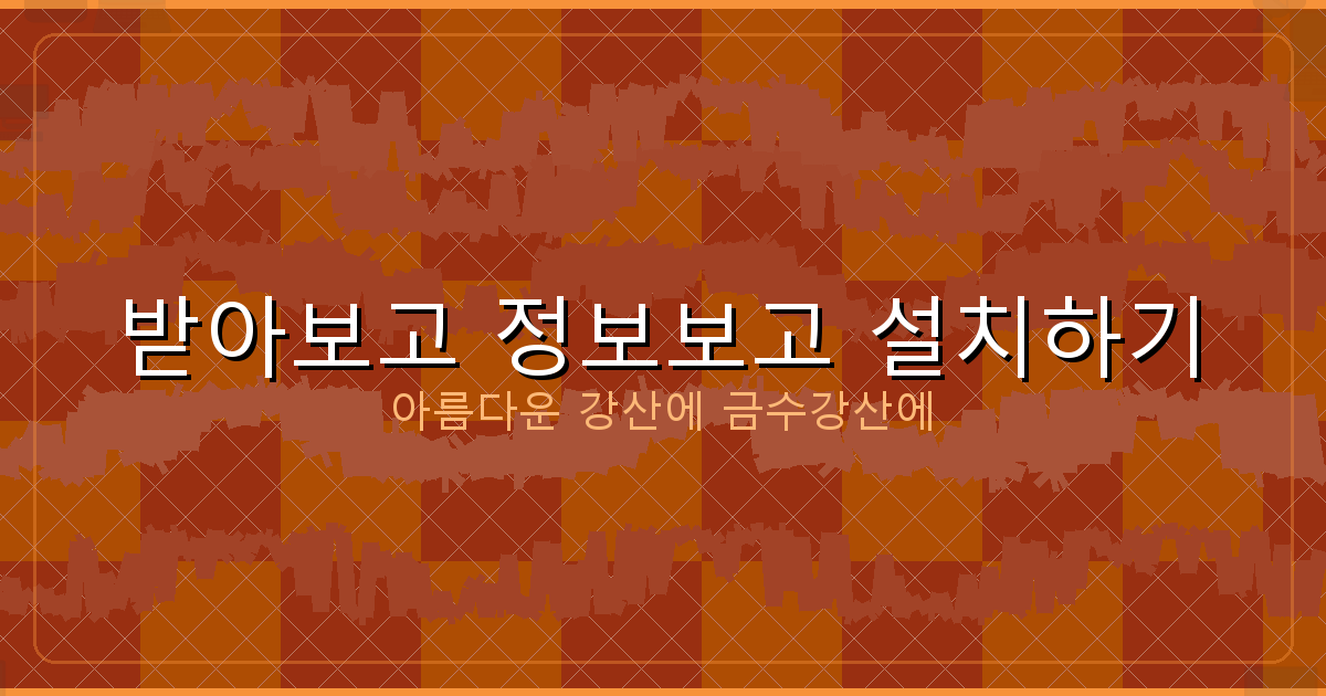 무직자 300 대출 (2).png