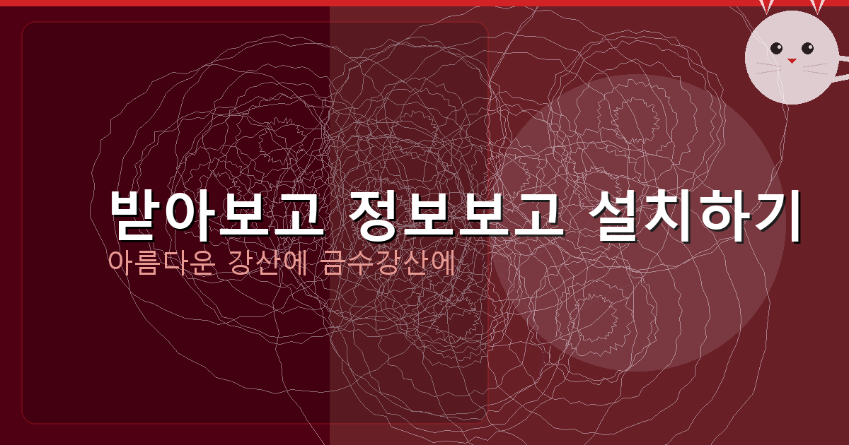 백수대출 (5).png