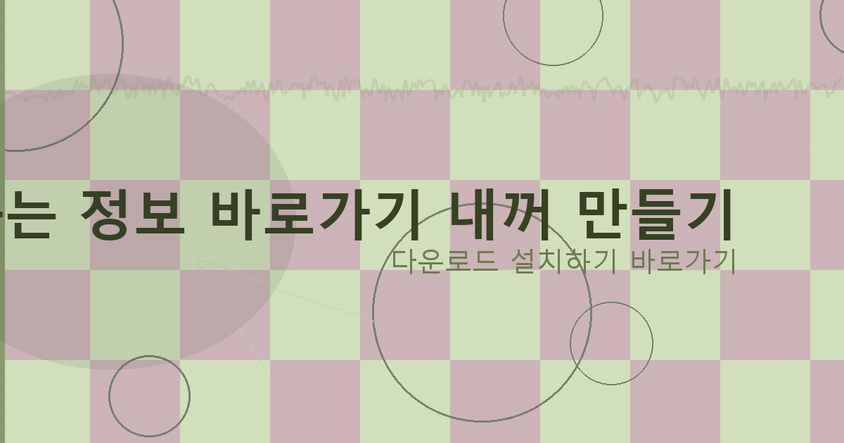 전세대출 한도 (1).png