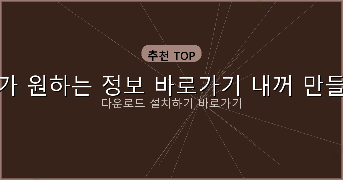 비 대면 대출 한도 (1).png