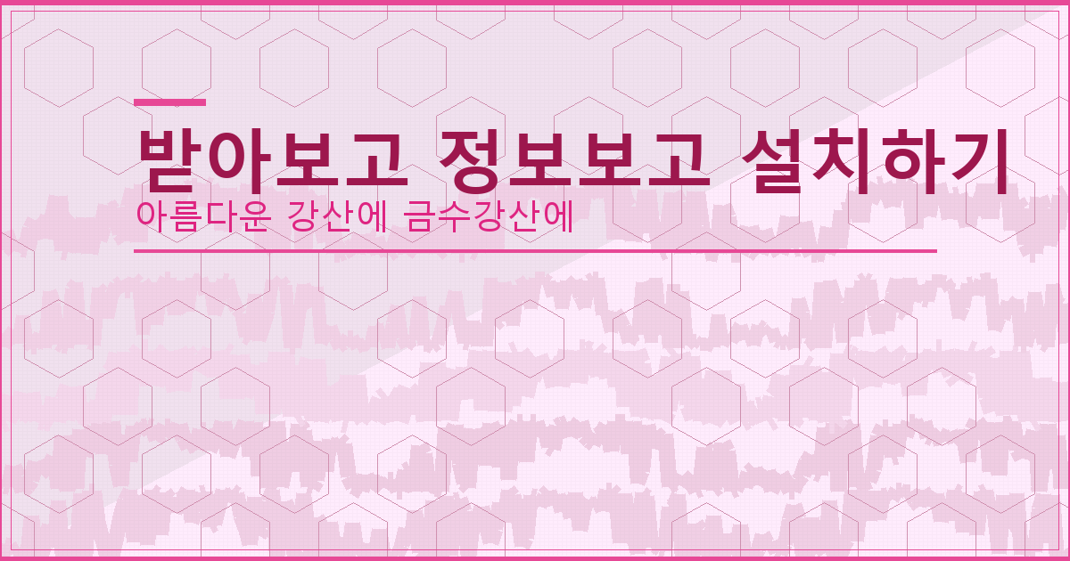 주부대출 인터넷 대출 (6).png