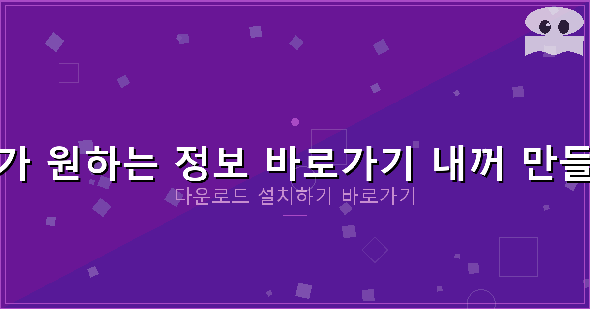 google 메트로놈 (6).png