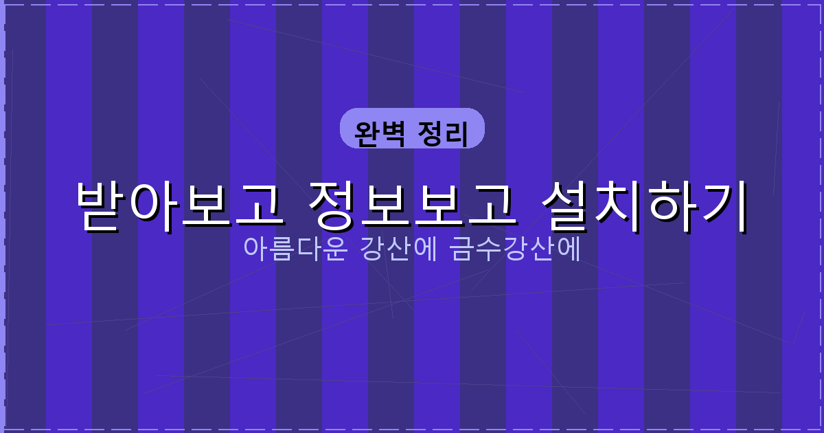 신불자 대출 가능한 곳 (3).png
