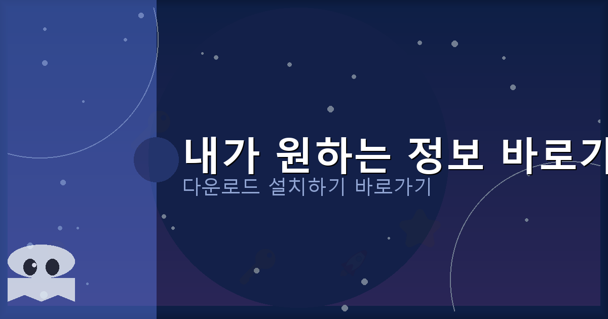 핸드폰 대출 (1).png