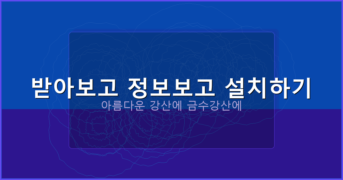 50 만원 소액대출 (1).png