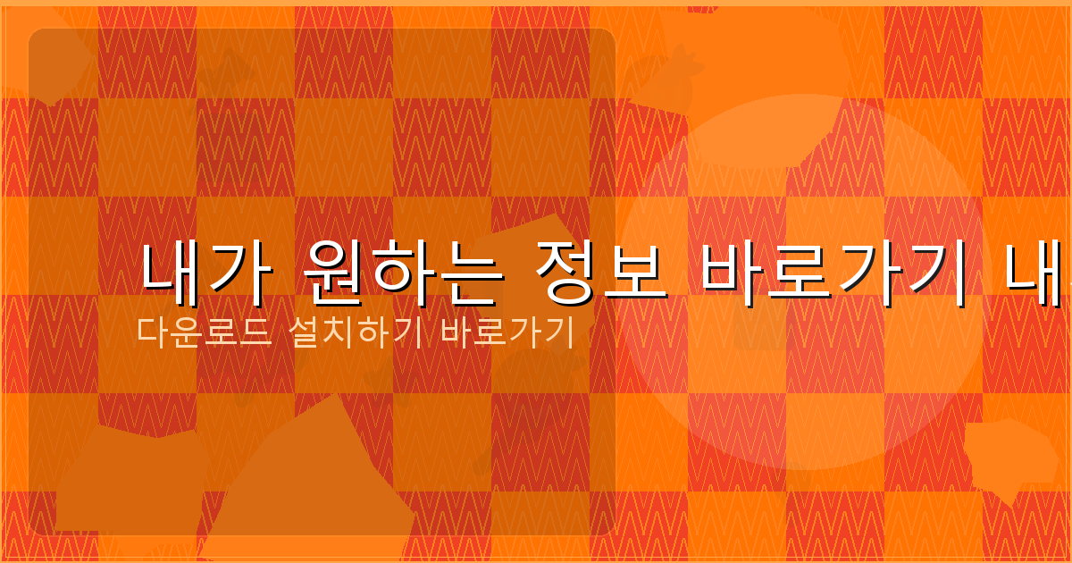 무주택자 주택담보대출 (3).png