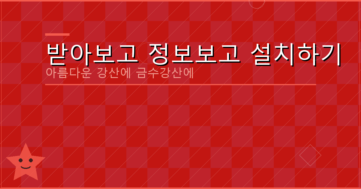 백수대출 (4).png