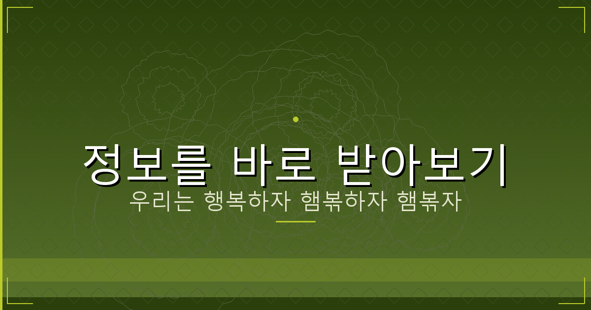 개명신청 기각 사유 (5).png