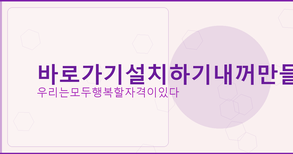 국민주택채권 환급금 대상 (1).png