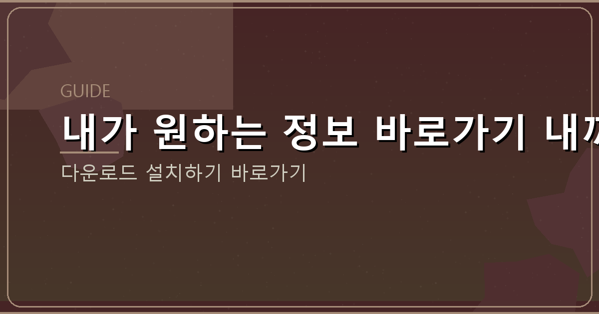 본인명의휴대폰대출 (1).png