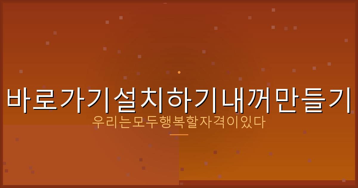 은퇴자 대출 (2).png