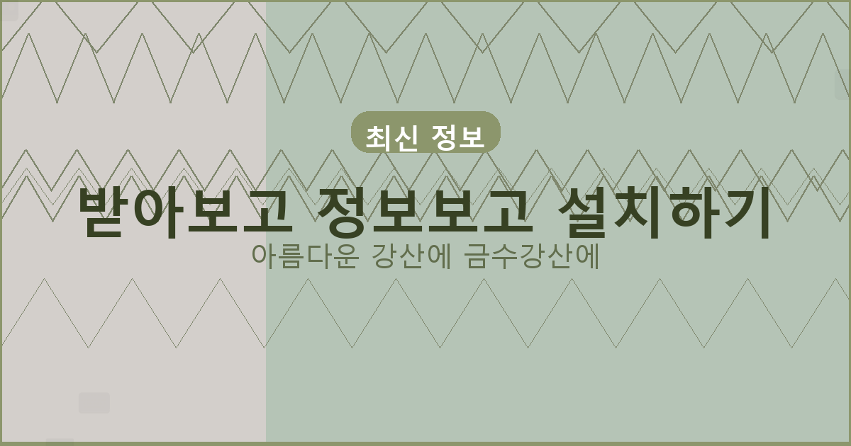 메트로놈다운로드 (6).png