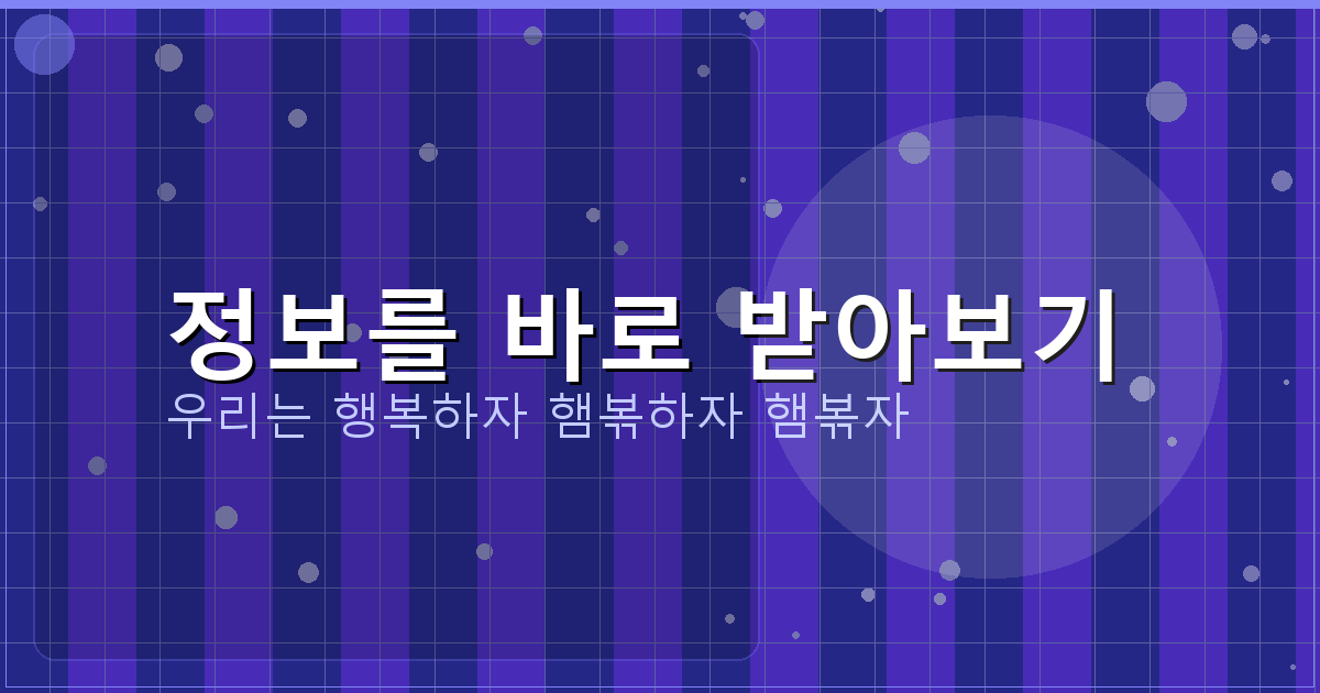 개명신청 기각 사유 (6).png