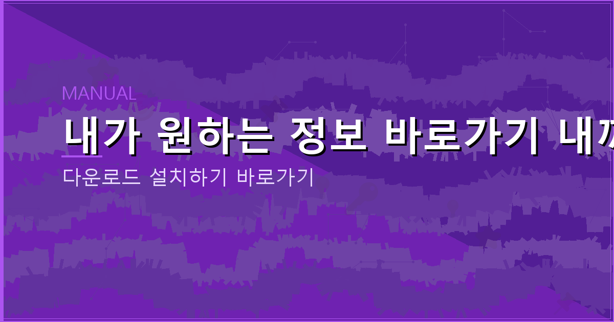 하나은행새희망홀씨 (3).png