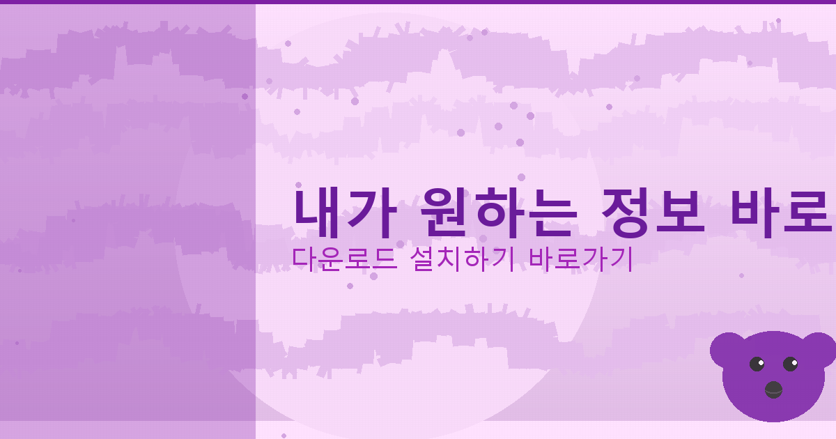 개인돈 대출 텔레 (3).png