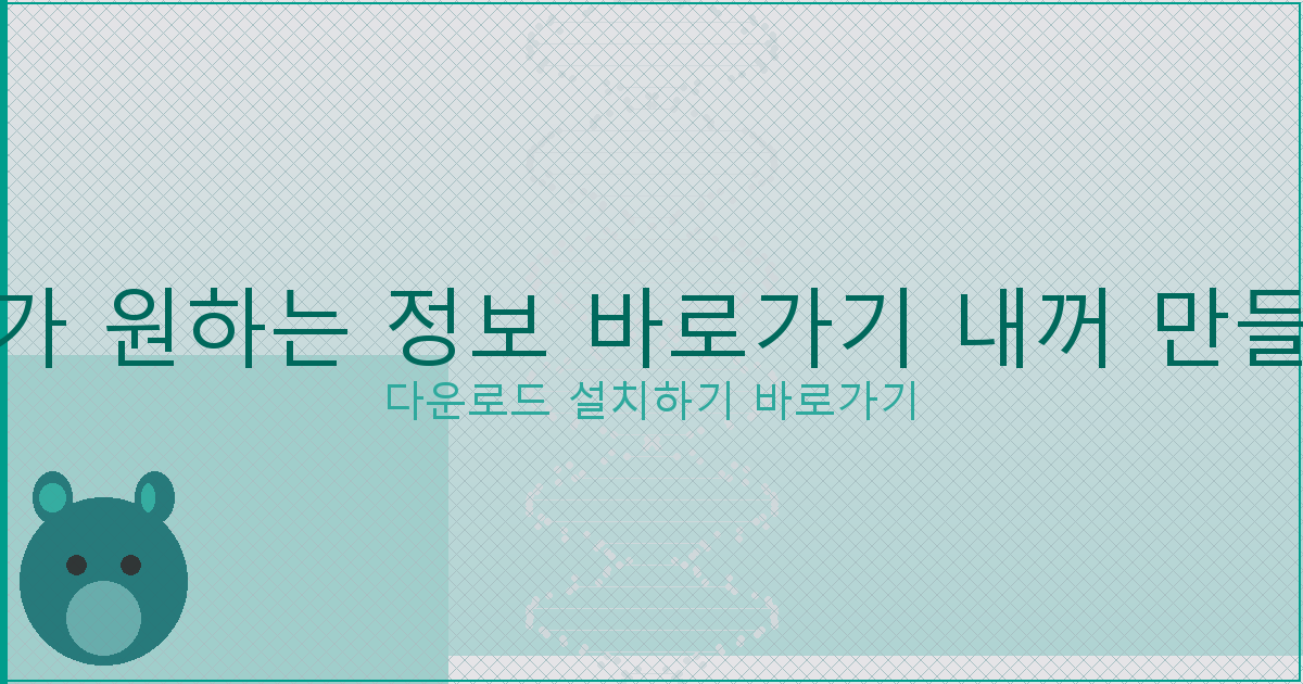 당일 100 만원 대출 (1).png