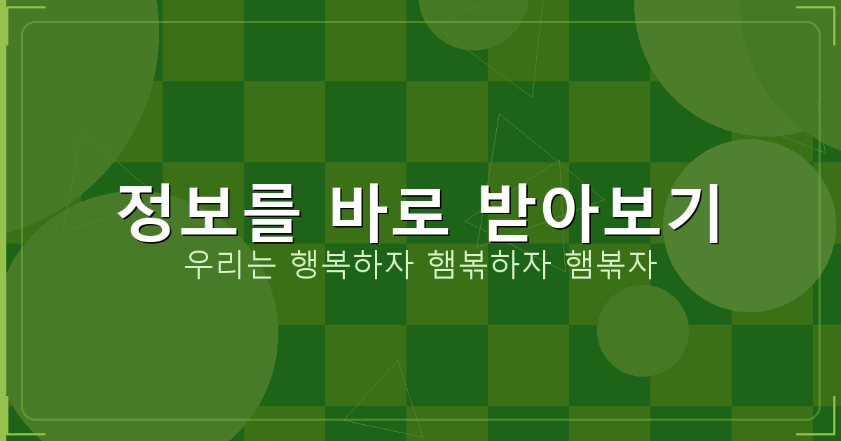 삼성화재 다이렉트 운전자보험 (2).png