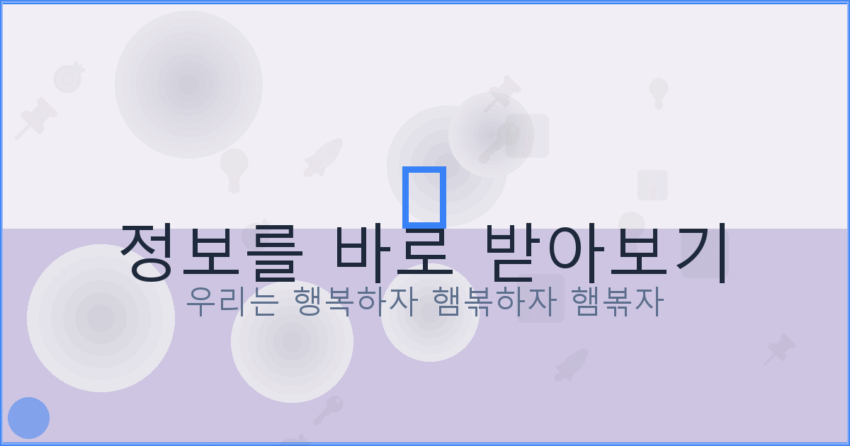 네이버 자동차보험 비교 (1).png