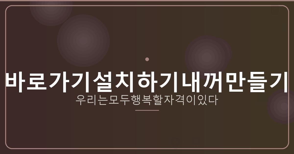 기초생활수급자 무직자 대출 (2).png