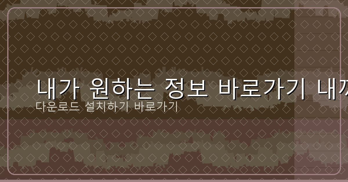 24시간 비대면 대출 (1).png