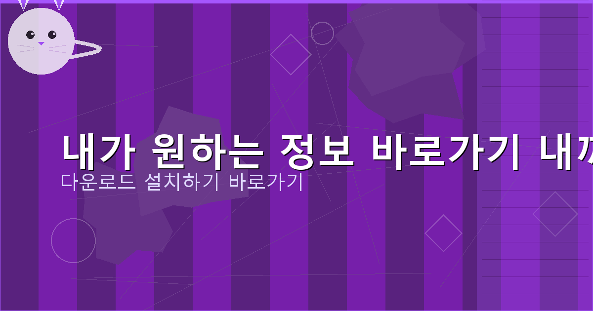 신불자 작업대출 (3).png