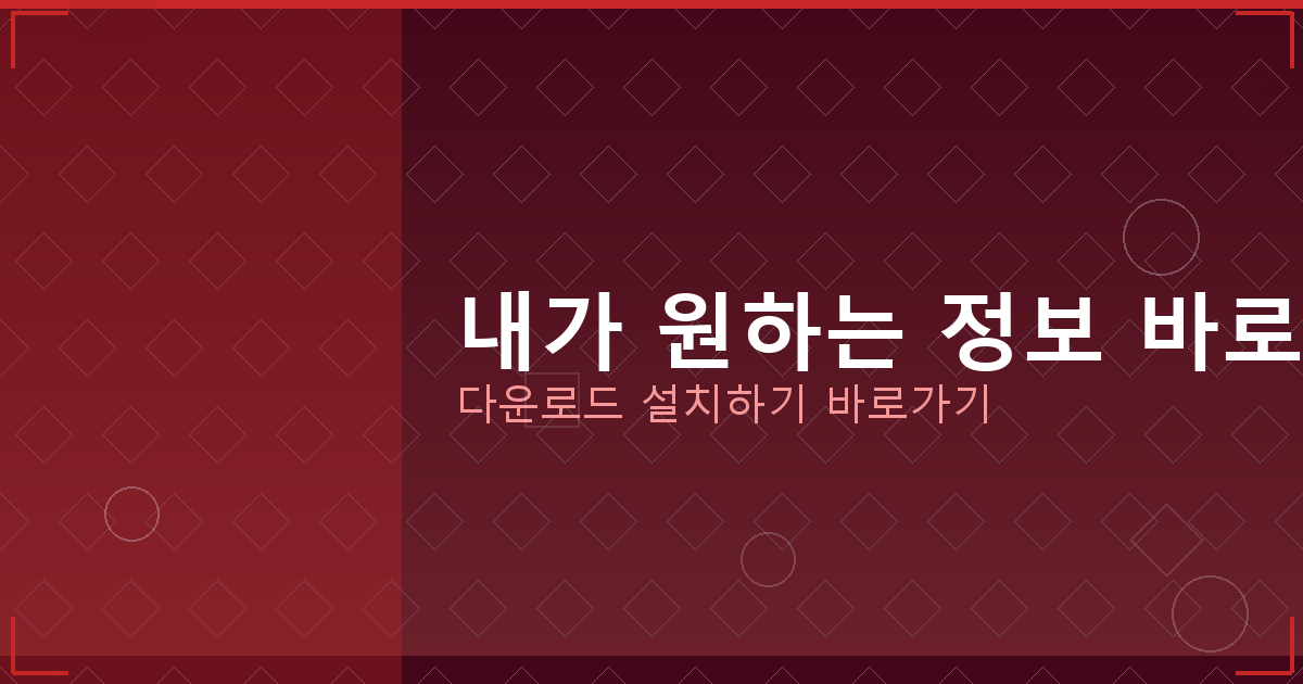 장기 연체자 대출 가능한 곳 (5).png