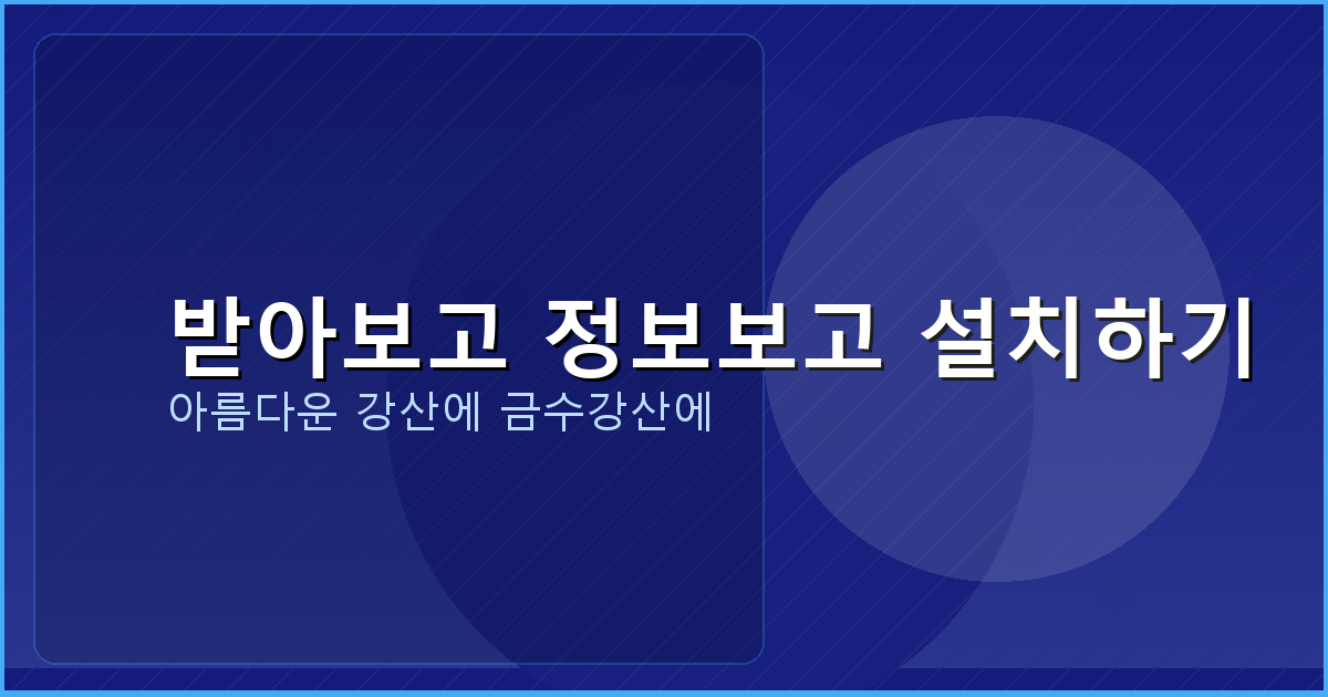 무직자 소액대출 쉬운 곳 (1).png