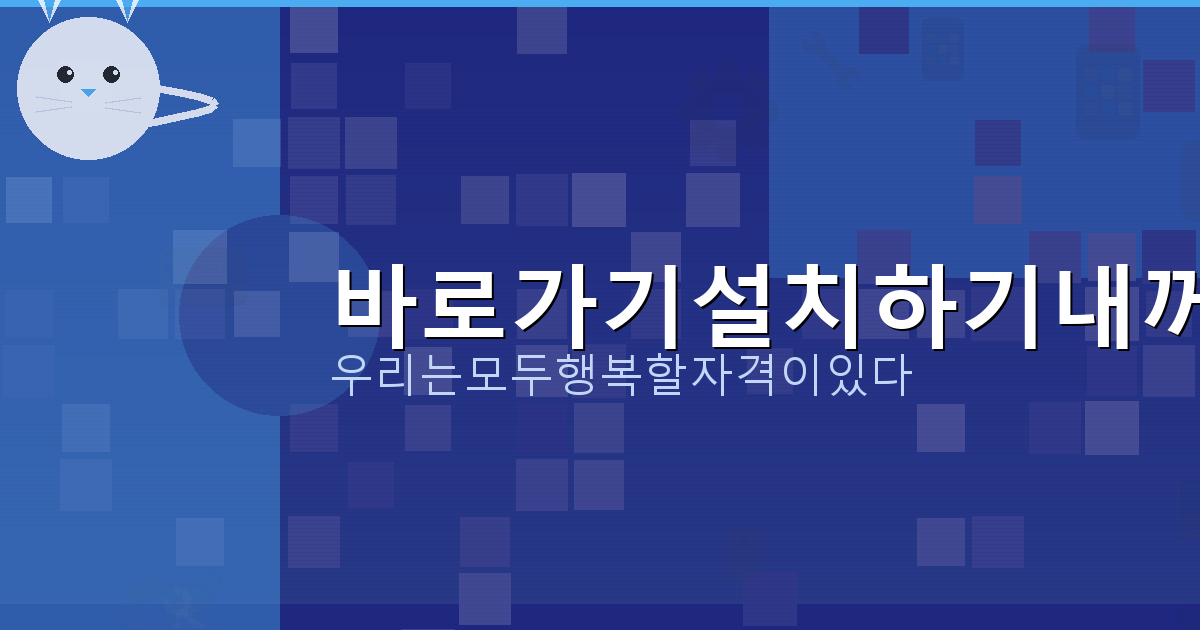 국민주택채권 환급금 대상 (3).png