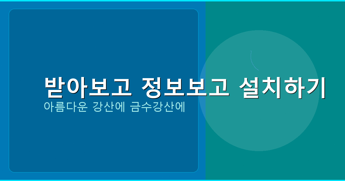 휴대폰 소액대출 방법 (6).png