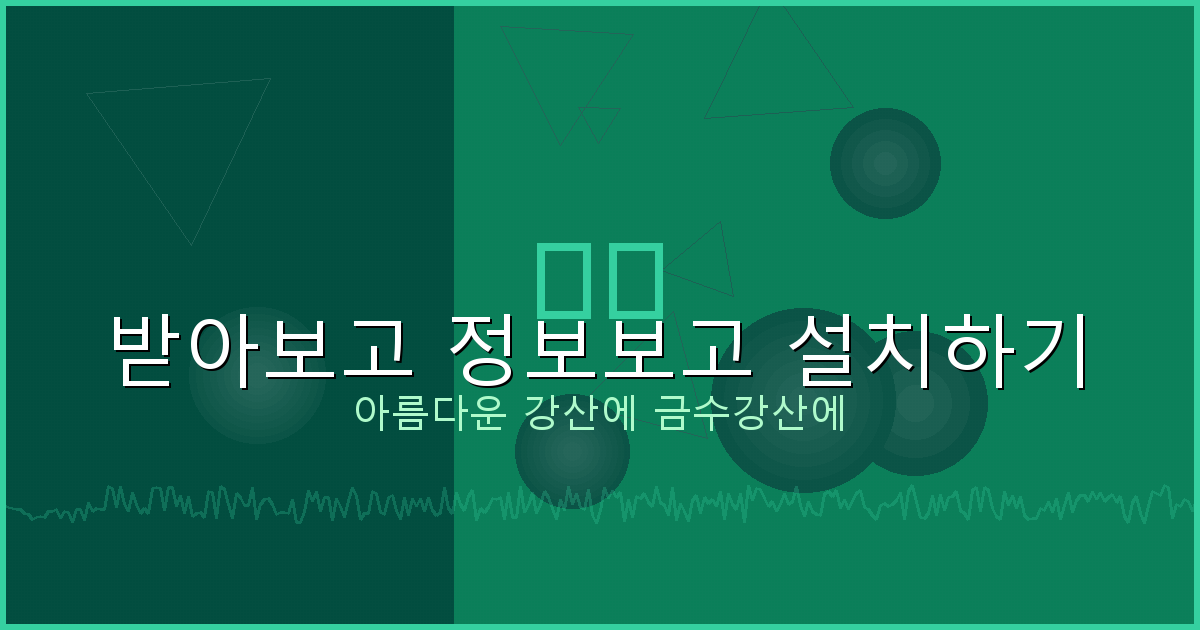 돈빌리기 (2).png