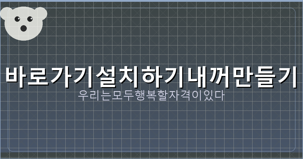 날씨앱 (5).png