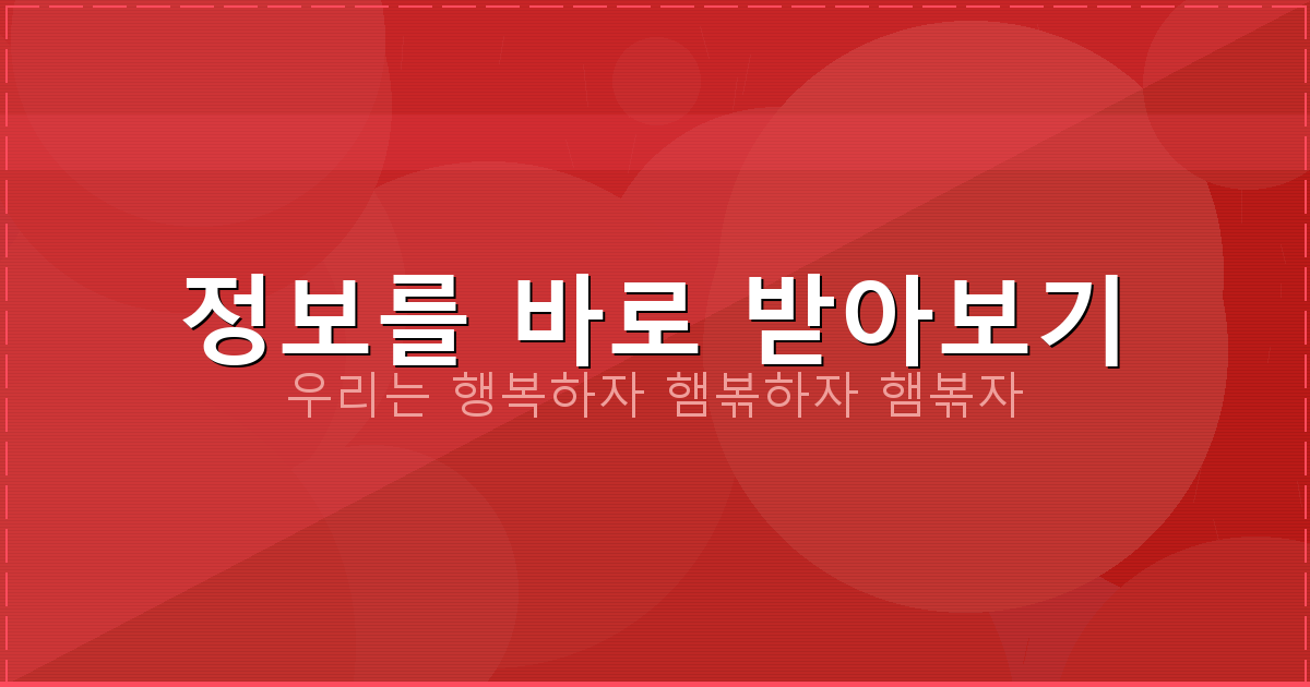 이름 개명 사유 (6).png